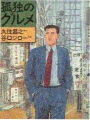 漫画资讯配图