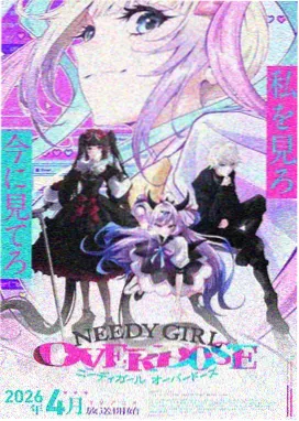 最后一片银杏漫画封面